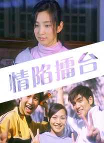 哥布林洞窟1到3有声版